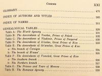 【英語・ロシア語洋書】 古ロシア文学 (古代ロシア文学) 選集 『Anthology of old Russian literature』