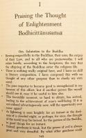 【英語洋書】 悟りへの道：寂天 (シャーンティデーヴァ) 『入菩薩行論』：英訳・解説 『Entering the path of enlightenment : the Bodhicaryāvatāra of the Buddhist poet Śāntideva』