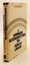 【英語洋書】 インド論理学入門 『A modern introduction to Indian logic』