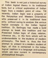 【英語洋書】 インド論理学入門 『A modern introduction to Indian logic』