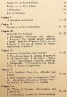 【英語洋書】 インド論理学入門 『A modern introduction to Indian logic』