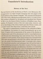 【英語洋書】 『大乗起信論』：馬鳴 (アシュヴァゴーシャ) 帰属 『The awakening of faith : attributed to Aśvaghoṣa』