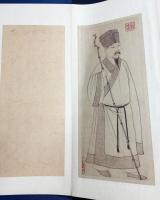 元 趙孟頫 前後赤壁賦