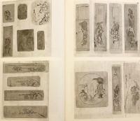 【限定200部】 横谷宗珉 : 横谷宗珉の芸術