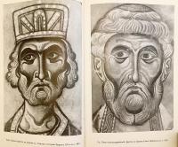 【ロシア語洋書】 スラヴ文化史論考 『Очерки истории культуры славян = Essays on the history of culture of Slavs』