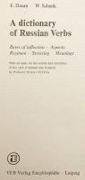 【英語洋書】 ロシア語動詞辞典：活用語幹・アスペクト・統語支配・アクセント・語義 『A dictionary of Russian verbs : bases of inflection, aspects, regimen, stressing, meanings』