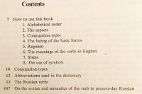 【英語洋書】 ロシア語動詞辞典：活用語幹・アスペクト・統語支配・アクセント・語義 『A dictionary of Russian verbs : bases of inflection, aspects, regimen, stressing, meanings』