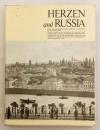 【ロシア語洋書】 ロシア社会思想家 アレクサンドル・ゲルツェンとロシア 『Герцен и Россия = Herzen and Russia』 ●表紙中央にカラー貼り込み図版