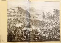 【ロシア語洋書】 ロシア社会思想家 アレクサンドル・ゲルツェンとロシア 『Герцен и Россия = Herzen and Russia』 ●表紙中央にカラー貼り込み図版