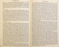 【英語洋書】 帝国統治論 『De Administrando imperio』