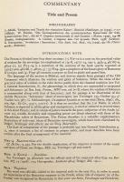 【英語洋書】 帝国統治論 『De Administrando imperio』