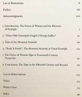 【英語洋書】 女性の力：中世美術と文学における主題 『The power of women : a topos in medieval art and literature』