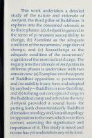 英語洋書 無常の研究：恒常性・安定性に対する仏教的批判と存在論・人間論の代替的基礎【Aniccatā/Anityatā: An Analysis of the Buddhist Opposition to Permanence/Stability and Alternative Foundation of Ontology and/or Anthropology】