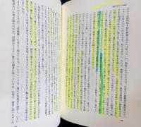 小林秀雄全集 16冊セット (本巻全14巻・別巻全2冊)