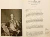 【英語洋書】 近代美術館の誕生：18〜19世紀初頭 ヨーロッパにおける制度成立史 『The first modern museums of art : the birth of an institution in 18th- and early-19th-century Europe』