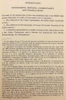 【英語・ラテン語洋書】 初期ラテン教父 テルトゥリアヌスの偶像崇拝論 『De idololatria』