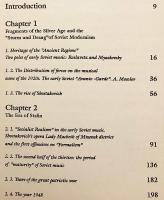 【英語洋書】 ソ連時代の音楽史 1917–1987 『Music of the Soviet age : 1917-1987』
