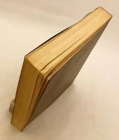 【蔵文書】 『入中論善顕密義疏』：ツォンカパによるチャンドラキールティ『入中論』注釈書 『དབུ་མ་དགོངས་པ་རབ་གསལ = Uma-gong-pa-rab-sal』