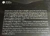 【フランス語洋書】 図録 モンゴルの秘宝：17世紀-19世紀『Trésors de Mongolie : XVIIe-XIXe siècles』