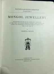 【英語洋書】モンゴルの宝飾品『Mongol Jewelry』