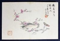 【和装本】 河東碧梧桐ほか 書画帖『翰墨結縁』 昭和期