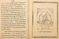 【全3冊揃い / 蔵文書】 ダルマキールティ (法称)『プラマーナ・ヴァールッティカ (量評釈)』に対するサキャマティ注釈 (部分・蔵文テキスト) 『Tshad ma rnam hgrel gyl hgrel pa : Pramana-vartikka virtti (part)』