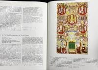 【フランス語洋書】セリンディア、仏陀の地：シルクロードにおける10世紀にわたる美術『Sérinde, Terre de Bouddha: Dix siècles d'art sur la Route de la Soie』