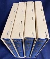 国訳一切経 印度撰述部 華厳部 全4巻揃