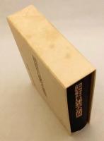 日蓮教学の諸問題 : 浅井円道先生古稀記念論文集