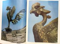 古寺巡礼 国際版 全5巻揃