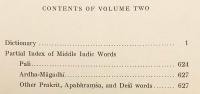 【英語・サンスクリット洋書】 仏教混淆サンスクリット文法・辞典 『Buddhist hybrid Sanskrit grammar and dictionary』