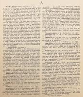 【英語・サンスクリット洋書】 仏教混淆サンスクリット文法・辞典 『Buddhist hybrid Sanskrit grammar and dictionary』