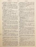 【英語・サンスクリット洋書】 仏教混淆サンスクリット文法・辞典 『Buddhist hybrid Sanskrit grammar and dictionary』