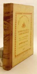 【蔵文書】 ヴァスバンドゥ (世親) 著『阿毘達磨倶舎論』注釈：解脱道解明 『Dam paʾi chos mṅon paʾi mdzod kyi rnam par bśad pa Thar lam gsal byed ces bya ba bźugs so = M̱dsoḏ-tiḵ-thaṟ-lam̱-g̱saḻ-byeḏ』