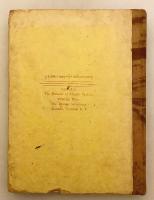 【蔵文書】 ヴァスバンドゥ (世親) 著『阿毘達磨倶舎論』注釈：解脱道解明 『Dam paʾi chos mṅon paʾi mdzod kyi rnam par bśad pa Thar lam gsal byed ces bya ba bźugs so = M̱dsoḏ-tiḵ-thaṟ-lam̱-g̱saḻ-byeḏ』