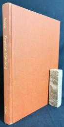【英語洋書】ソグドの絵画：東洋美術における図像叙事詩『Sogdian Painting: The Pictorial Epic in Oriental Art』
