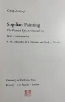【英語洋書】ソグドの絵画：東洋美術における図像叙事詩『Sogdian Painting: The Pictorial Epic in Oriental Art』