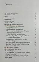 【英語洋書】ソグドの絵画：東洋美術における図像叙事詩『Sogdian Painting: The Pictorial Epic in Oriental Art』