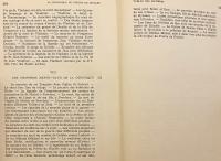 【セルビア語洋書】 「ドゥクリャ司祭年代記」と民間伝承 『Летопис попа Дукљанина и народна предања』