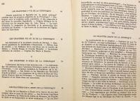 【セルビア語洋書】 「ドゥクリャ司祭年代記」と民間伝承 『Летопис попа Дукљанина и народна предања』