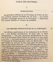 【セルビア語洋書】 「ドゥクリャ司祭年代記」と民間伝承 『Летопис попа Дукљанина и народна предања』