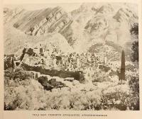 【セルビア語洋書】 「ドゥクリャ司祭年代記」と民間伝承 『Летопис попа Дукљанина и народна предања』