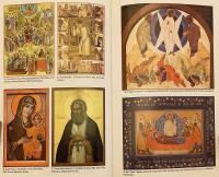 【英語洋書】 隠されつつ守られた勝利：ロシア・イコン (聖像画) を守る地下闘争 『Hidden and triumphant: the underground struggle to save Russian iconography』