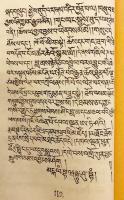 【蔵文書】 チベット仏教中興の祖アティーシャ伝：インド仏教布教と黄金島スヴァルナドヴィーパへの求法の旅 『The biography of Atisha : how he preached the law of the Buddha in India, and his journey to Suvarnadvipa, etc』
