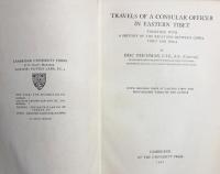 英語洋書 英国領事東チベット踏査記『Travels of a Consular Officer in Eastern Tibet』