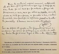 【スペイン語洋書】 メキシコ特有スペイン語辞典：用例に基づく考証とアメリカニスモ (ラテンアメリカ語彙) との比較 『Diccionario de mejicanismos : razonado, comprobado con citas de autoridades, comparado con el de americanismos y con los vocabularios provinciales de los más distinguidos diccionaristas hispanamericanos』