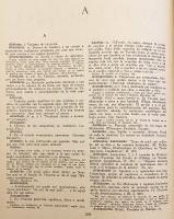 【スペイン語洋書】 メキシコ特有スペイン語辞典：用例に基づく考証とアメリカニスモ (ラテンアメリカ語彙) との比較 『Diccionario de mejicanismos : razonado, comprobado con citas de autoridades, comparado con el de americanismos y con los vocabularios provinciales de los más distinguidos diccionaristas hispanamericanos』