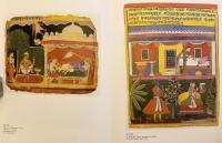 【フランス語洋書】 インドとインド化世界：ギメ東洋美術館展図録 『L'Inde et le monde indianisé au Musée national des arts asiatiques, Guimet』