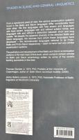 【英語洋書】バルト語・スラヴ語アクセント研究論文集『Stressing the Past: Papers on Baltic and Slavic Accentology』