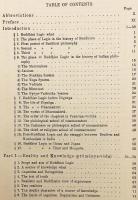 【英語洋書 / 全2冊揃い】 仏教論理学 『Buddhist logic』